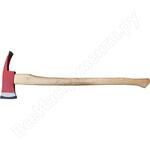 4631140678079 4631140678079