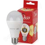 ECO LED A65-18W-827-E27 10/100/1200