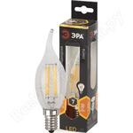 F-LED BXS-7w-827-E14 10/100/2800