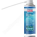 Marine Storage Fogging Oil