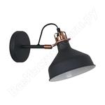 WML-425 C62 Amsterdam WML-425 C62 Amsterdam