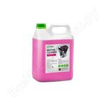 Motor Cleaner