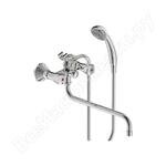 Практик Практик