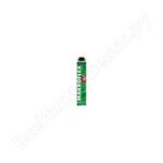 ShakeTec 65 проф