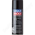 Motorbike Kettenspray weiss