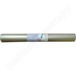 Ecoclean