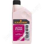 ACTIVE FOAM ACTIVE FOAM