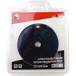 Master Line Universal