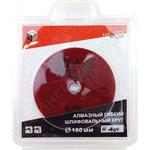 Master Line Universal