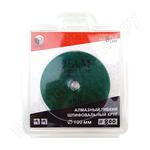 Master Line Universal