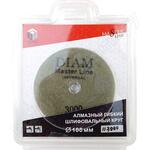 Master Line Universal