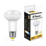 LB-463 11W 230V E27 2700K