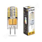 LB-422 3W 12V G4 2700K LB-422 3W 12V G4 2700K