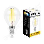 LB-52 7W 230V E14 2700K