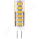 LB-433 7W 230V G4 2700K