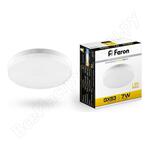 LB-451 7W 230V GX53 2700K