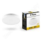 LB-452 9W 230V GX53 2700K