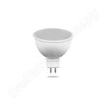 LB-560 9W 230V G5.3 4000K