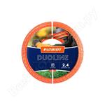 Duoline