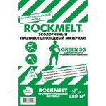 Green SG