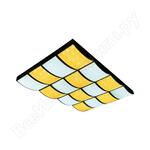 ORBITAL CRYSTAL SAND FS1520