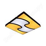 ORBITAL PARUS FP2403