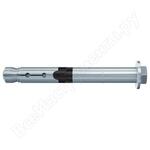 FH II 24/25 S (10 шт.)