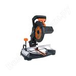 R210CMS,