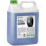 Black Rubber