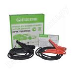 Стандарт Т-24