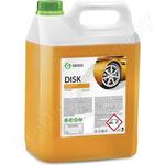 Disk