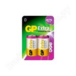 Extra Alkaline