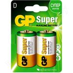 Super Alkaline