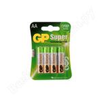 Super Alkaline