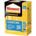 Классик Классик