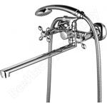 Vista LM7651C Vista LM7651C