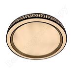 ORBITAL DESIGN F211 WH