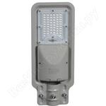 NFL-SMD-ST-60W/850 NFL-SMD-ST-60W/850