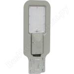 NFL-SMD-ST-80W/850 NFL-SMD-ST-80W/850