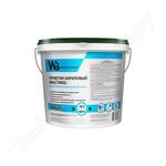 WSoutgrey007 WSoutgrey007