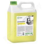 Средство для посудомоечных машин grass dishwasher 125237