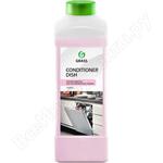 Conditioner Dish