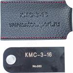 КМС-3-16