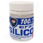 Silicot gel
