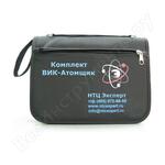 Атомщик