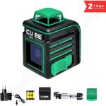 Cube 360 Green Professional Edition