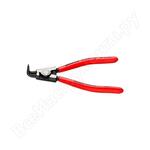 KN-4621A11 KN-4621A11