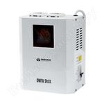 DW-TM2kVA