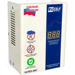 КОТЕЛ-600