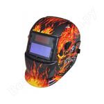 Хамелеон A777c_9-13DIN HEAVY-METALL